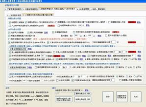 ��ͨ�齫����ô��ǧ��Ƶ����Ʒ�͵��۴��ڽ��� ���ϵ�150Ԫ/������...