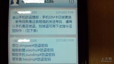 �ֱ������Ǿ�ͷ������Ƶ��ϰ��ƽ�����ǲ����� ��Ҳ������...